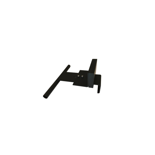 Motor Mount 14" Thwart Bar