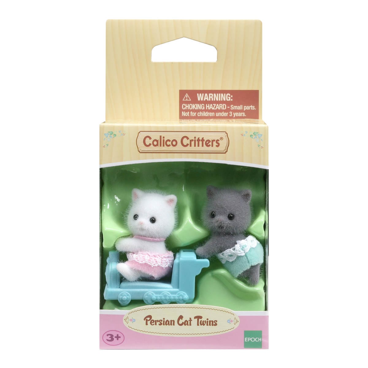 Calico Critter Persian Cat Twins